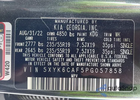 2023 Kia Sportage X-Line из США, поврежденный, VIN 5XYK6CAF5PG057858